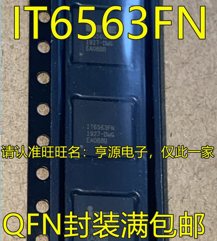 

10 шт. новый оригинальный IT6563 IT6563FN IT8558 IT8558FN QFN