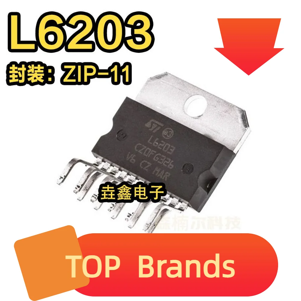 

10PCS L6203 ZIP-11 IC Chipset NEW Original