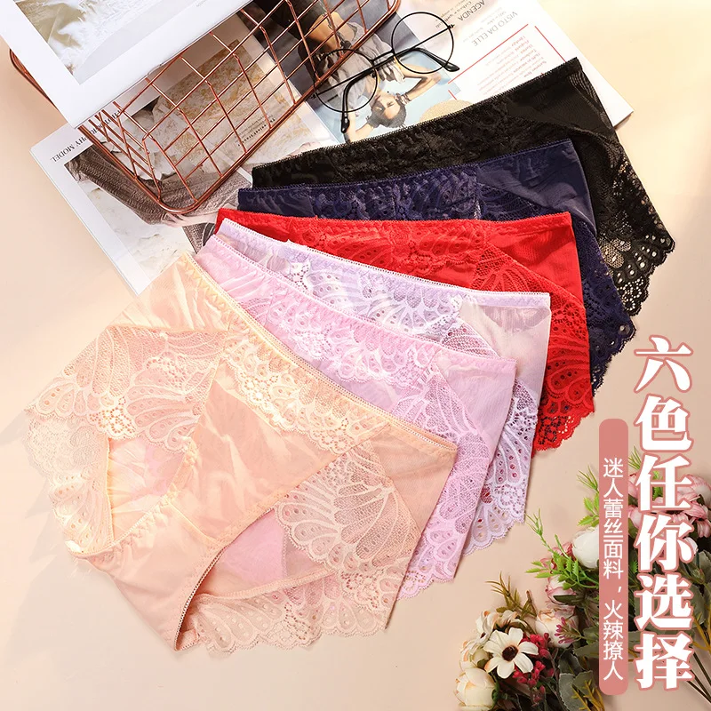 10 Color women sexy lace panties flowers embroidery underwear mid waist  butt lift seamless briefs plus size elasticity panty