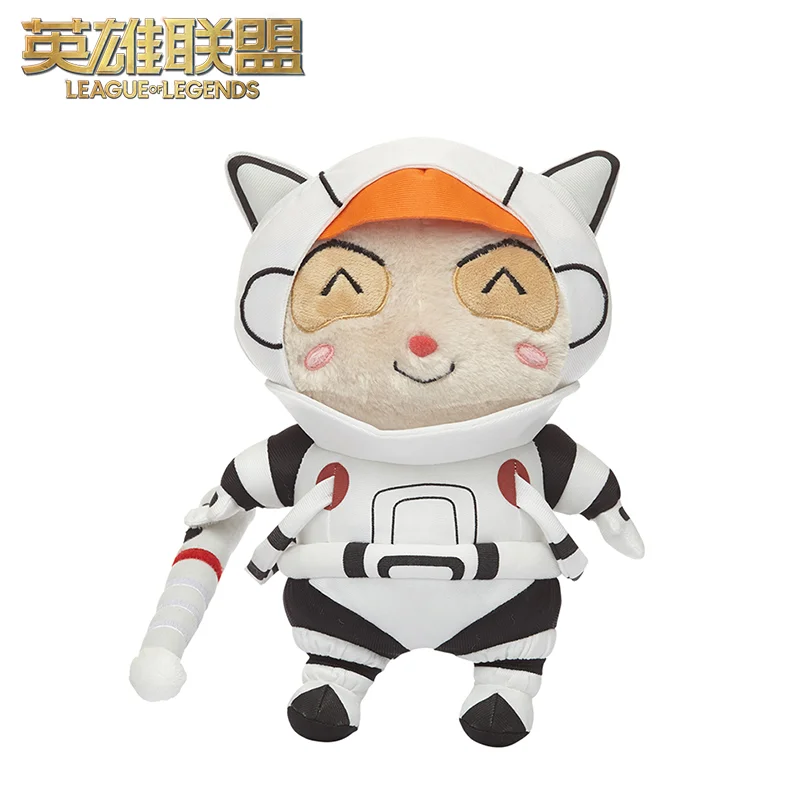 

League of Legends LOL Astronaut Teemo Plush Ornaments Fat Dragon Plush Doll Kids Game Toys Game Gifts Garage Kit Kid Plush Toys
