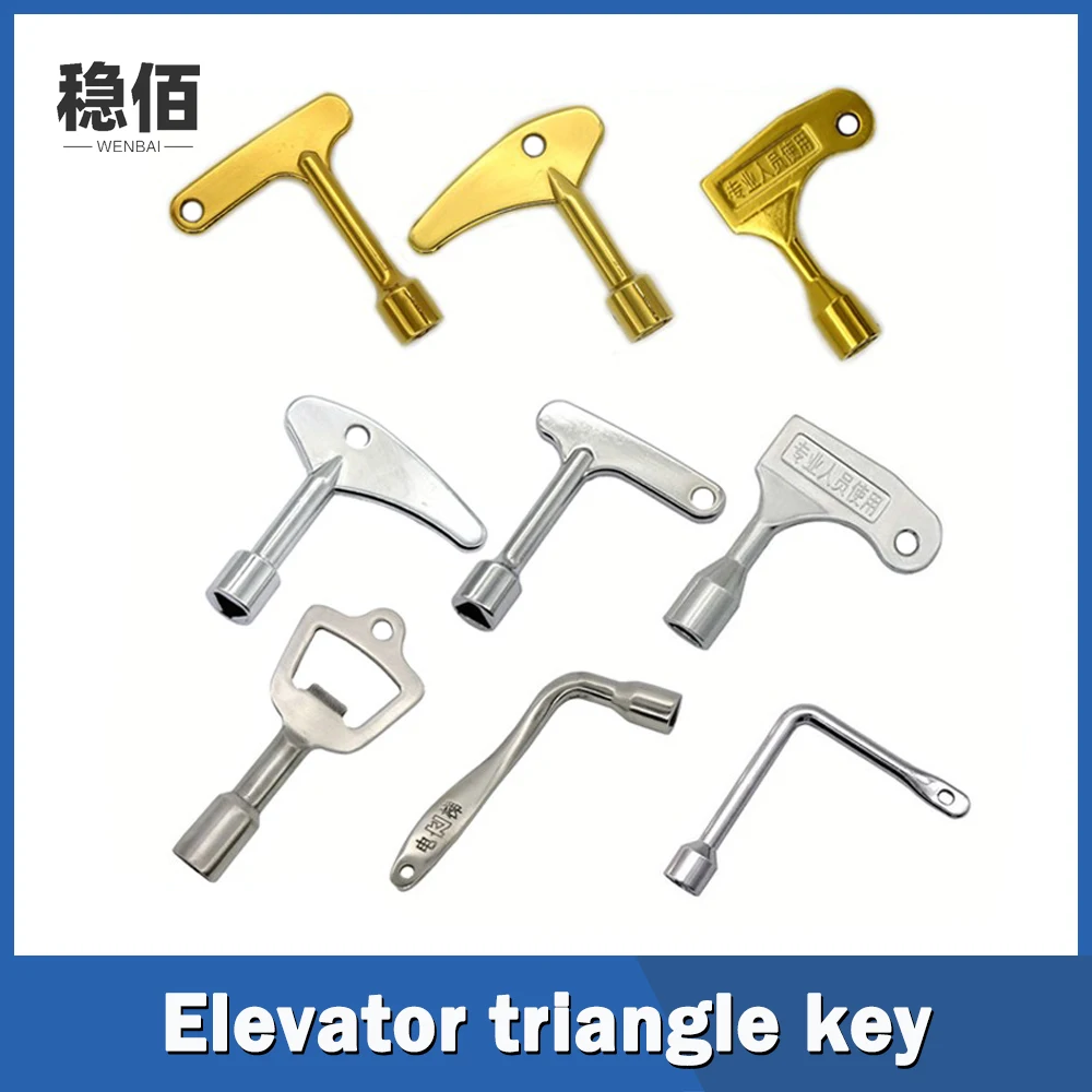 1pcs Suitable Mitsubishi Elevator Hitachi Elevator Otis Elevator elevator triangle key train triangle key triangle key