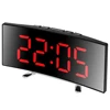 Creative Digital Alarm Clock Snooze Night Mode Smart Alarm Clock USB Charging/Battery Powered Electronic Alarm Clock for Bedroom 2