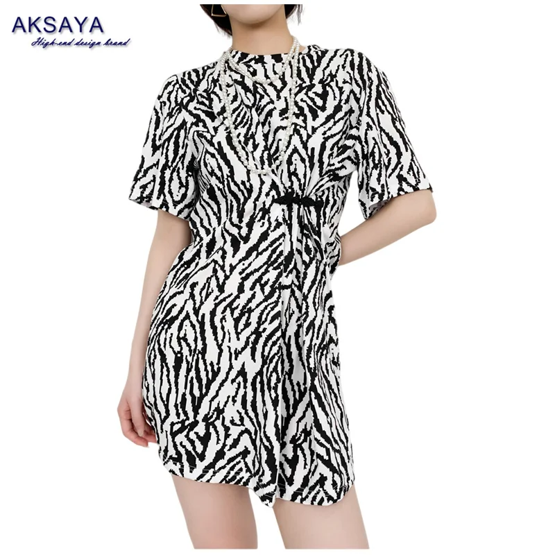

High Fashion Customization French Style Women Leopard Loose Sexy Dress Elegant 2022 Summer Temperament Party Nightclub