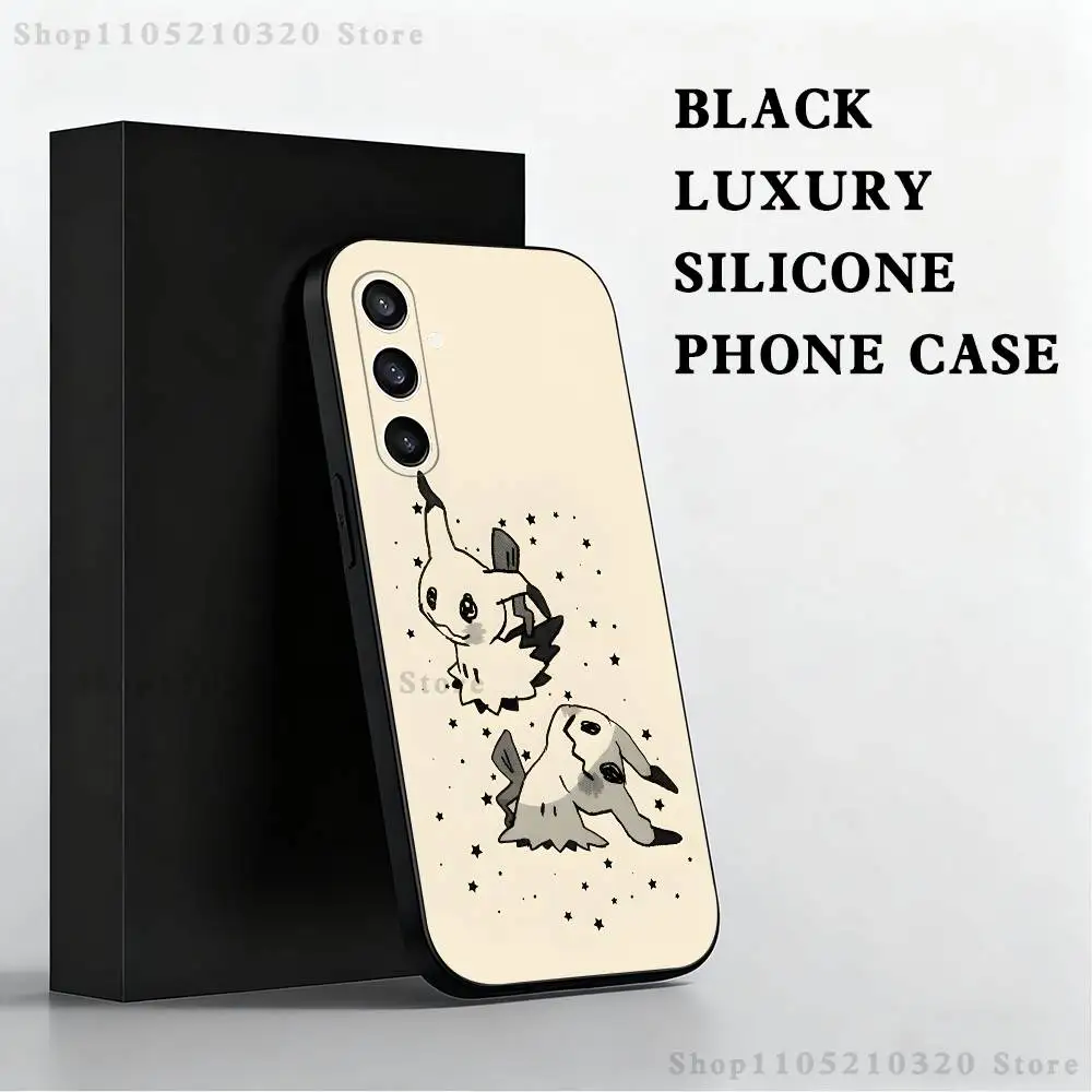 Adorable Cartoon Ghostly Disguise Black Soft Phone Case