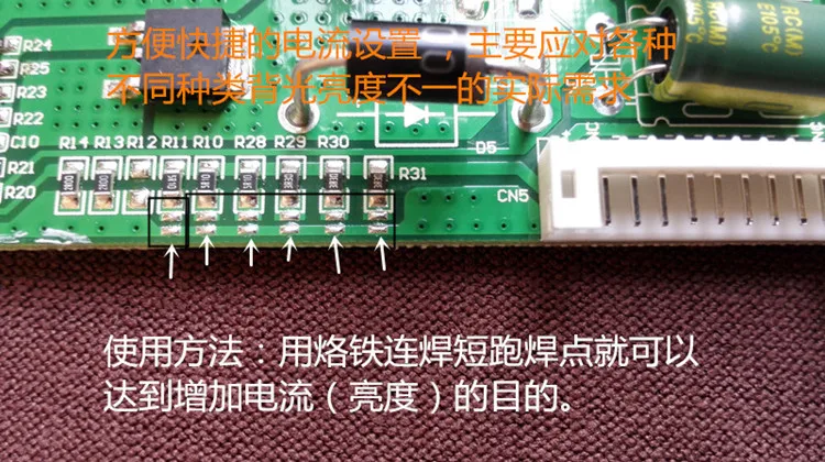 Универсальный Led Драйвер Для Телевизора Купить