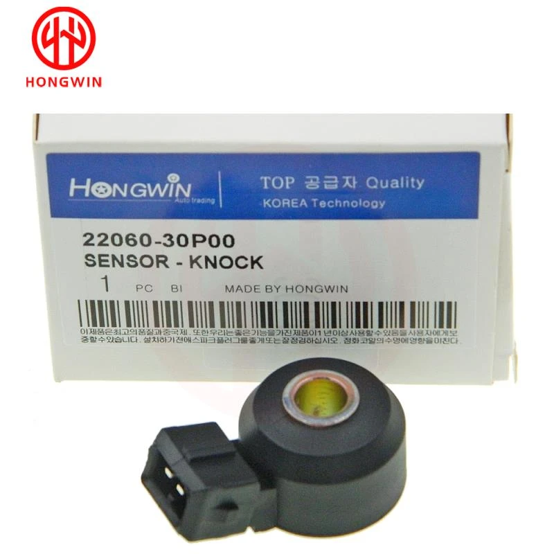 Sensors Nissan Infinity Mercury Knock Sensor 2206030P00 Fits 300ZX