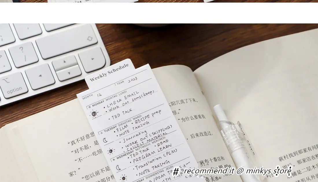 Kawaii Stationery Designs
