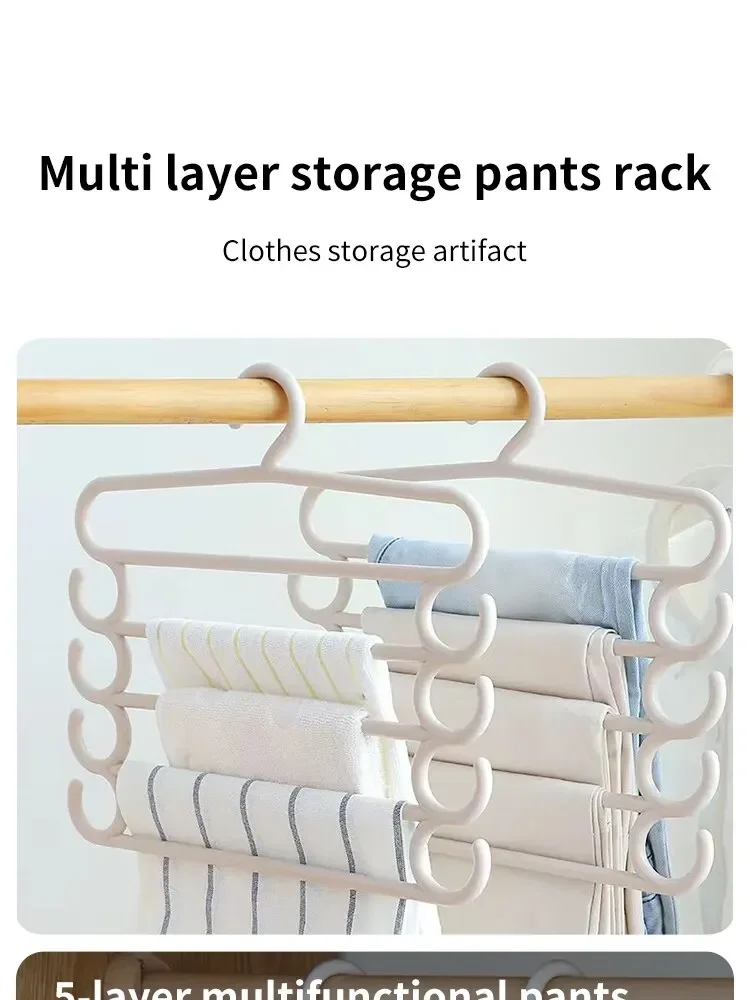 1pc pliant Pantalon Rack, télescopique multifonctionnel multi-couche cintre,  Pantalon Clip, vêtements Pantalon suspendu étagère de rangement - Temu  Belgium