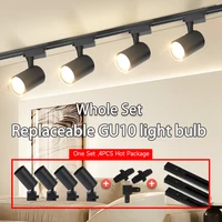 Full Sets Led Track Lights GU10 Ceiling Spot Led Rail Lighting for Living Room Decor 110V 220V Spotlight Wall Track Light Fixtur 1
