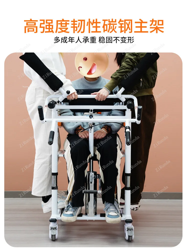 *Elderly Lifting Machine Bedridden Care Hemiplegic Patients Disabled Lifting Artifact Hydraulic Lifting Multifunctional Chair 4