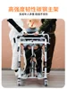 *Elderly Lifting Machine Bedridden Care Hemiplegic Patients Disabled Lifting Artifact Hydraulic Lifting Multifunctional Chair 4