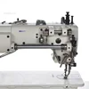 Industrial Automatic Electric Sewing Machine Thick Material Leather DIY Computer Direct Drive Multi-functional Sewing Tool 3