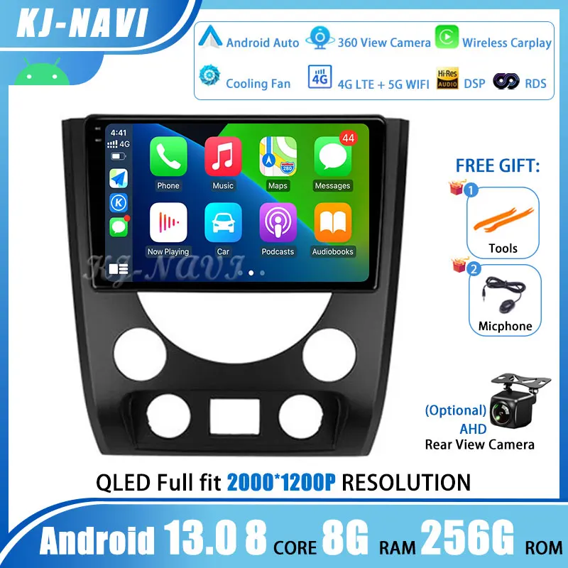 

Автомобильный радиоприемник на Android 13 DSP для SsangYong Rexton W Y290 III 3 2012 - 2016 2017 мультимедийный видеоплеер навигация GPS No 2 Din DVD