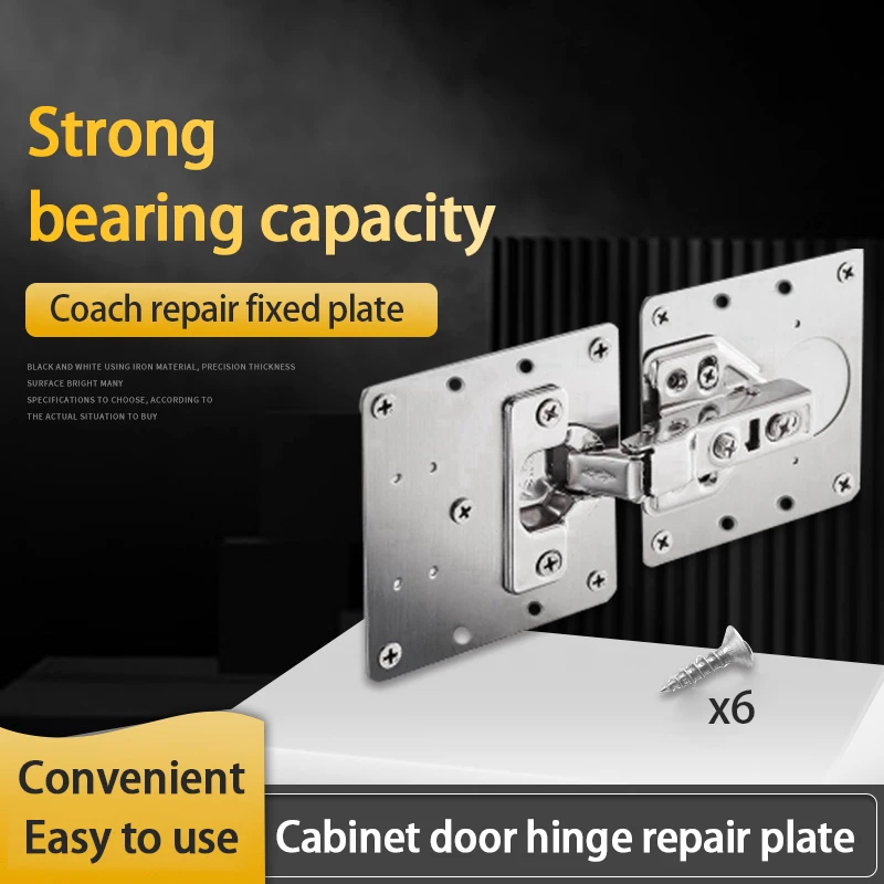 1PC New Cabinet Hinge Repair Plate Kit Kitchen Cupboard Door Hinge Mounting Plate With Screws Flat Fixing Brace Brackets Durable