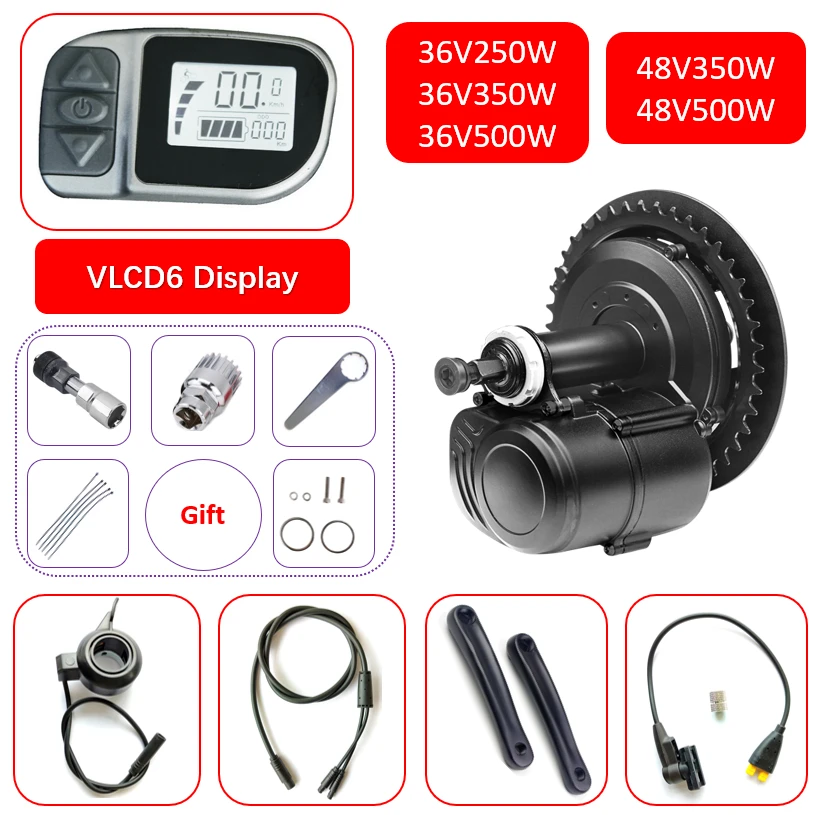 tongsheng tsdz2 250w 36v