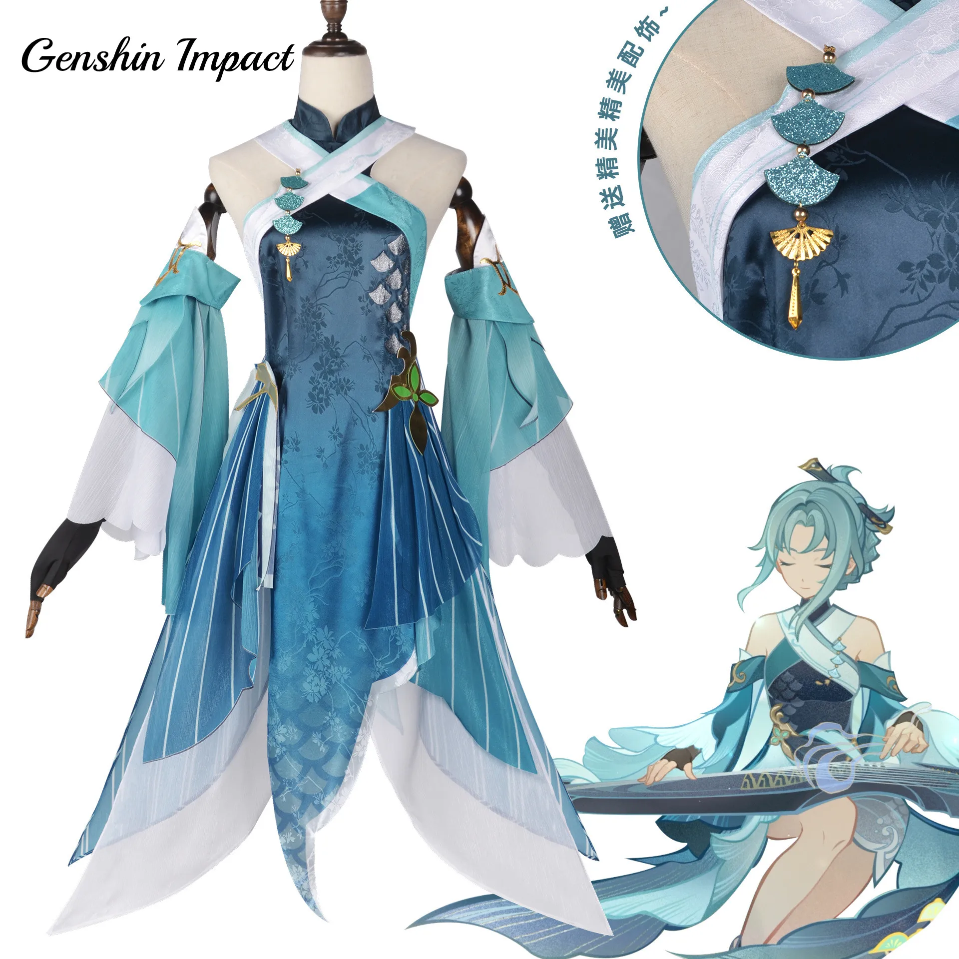 

Cos Genshim Impact Cosplay Costume Classical Lantern Rite Madame Ping Echoes of The Heart Ping Outfits Halloween Prom Costume