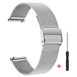 Premium Stainless Steel Wristband Set - Elegant Metal Strap Collection (2 - Pack) - 22MM (Silver)