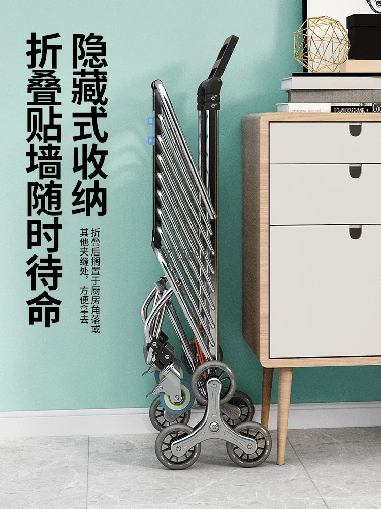 Climbing stairs foldable shopping trolley portable shopping cart bag courier small trailer