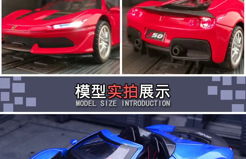 1:32 フェラーリ J50 スーパーカーモデル合金車ダイキャスト