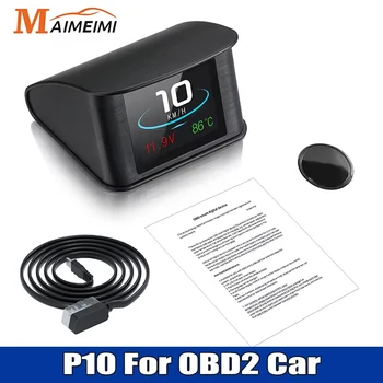 Pantalla frontal de coche P10 OBD2 HUD, velocímetro Digital TFT LCD, ordenador de bordo automático con consumo de combustible, temperatura del agua 1