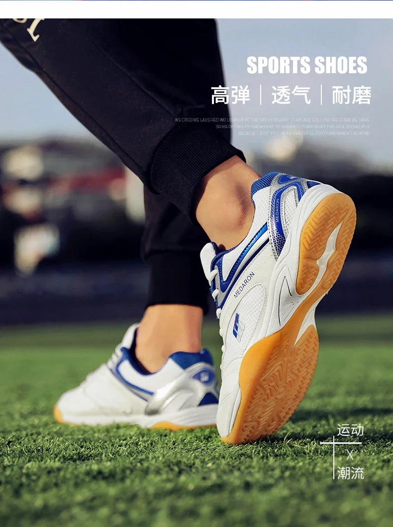 Description Picture 4 of itemMen and Women Table Tennis Shoes Non-Slip Sport Sneakers for Badminton Volleyball and More