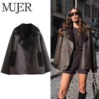 MUJER Thick Faux Leather Jackets for Women Autumn Winter Warm Jackets Woman 2025 Coats and Jackets Long Sleeve Oversized Jacket