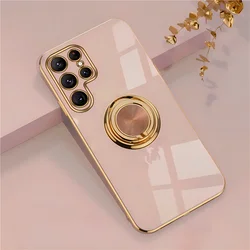 Luxury Plating Magnetic Case with Ring Holder for Galaxy S21 FE (Pink)