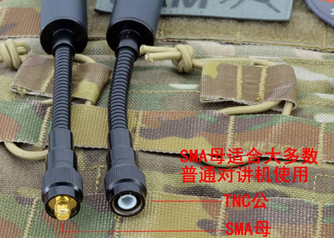 UV5R/PRC15/148UV Walkie Talkie High Gain Antenna radio antenna