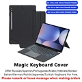 Keyboard Cover