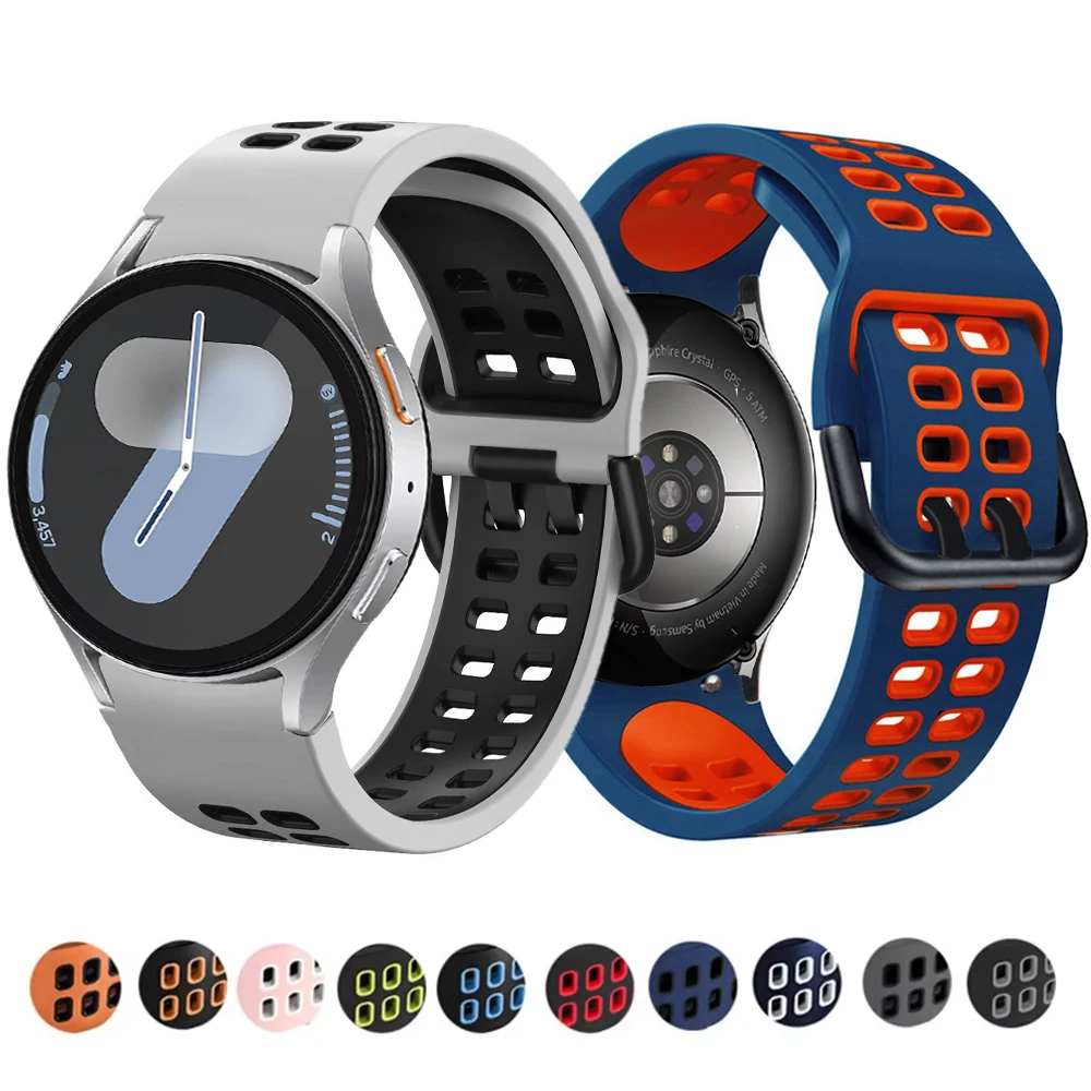 Enhanced Silicone Sport Band Bracelet