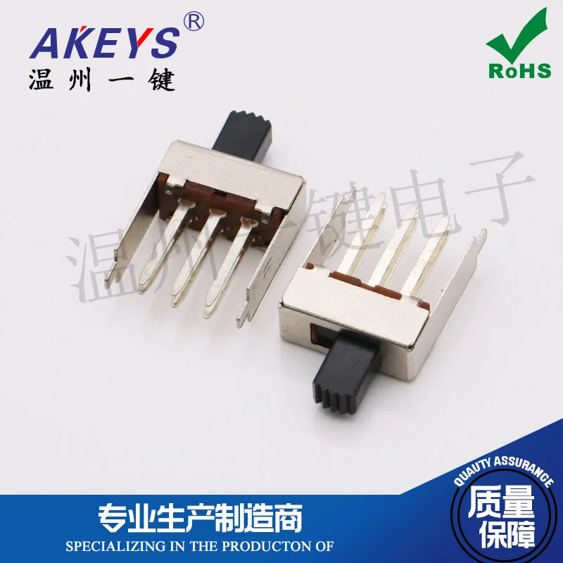 

10Pcs SS-22F20 2P2T 3Pin 2-Gear Vertical Sliding Switch With 2 Fixed Pin Handle Height 8mm