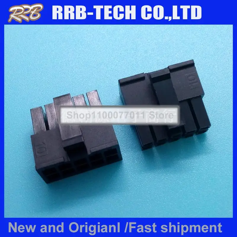 

20pcs/lot 43025-1000 430251000 plastic shell 100% New and Original