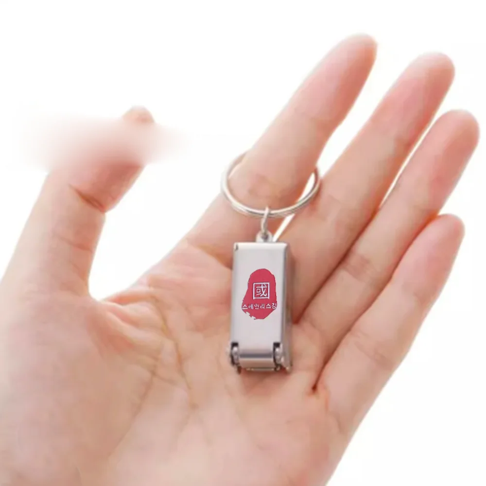 Nail Clipper Folding Pocket Stainless Steel Magnetic Absorption