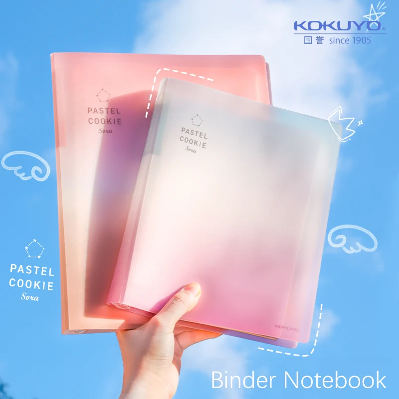 https://ae01.alicdn.com/kf/S3f0cd31bc1aa4ec4a6d4716eb988ef09q/KOKUYO-Pastel-Cookie-Binder-Notebook-A5-B5-A4-Campus-Loose-Leaf-Note-Memo-Diary-Office-Index.jpg