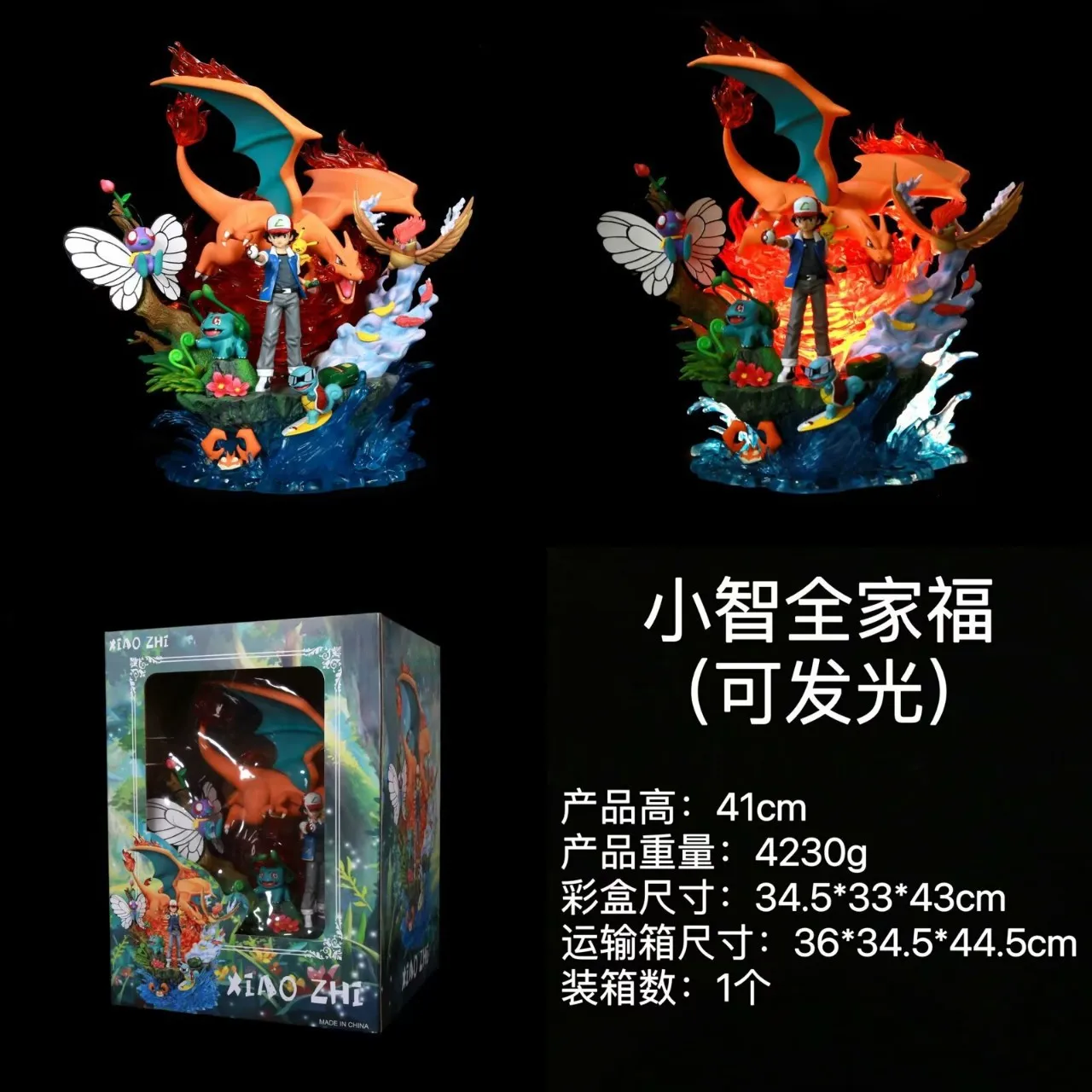 cdcfd574baa1d5a1a518cc86d5320f