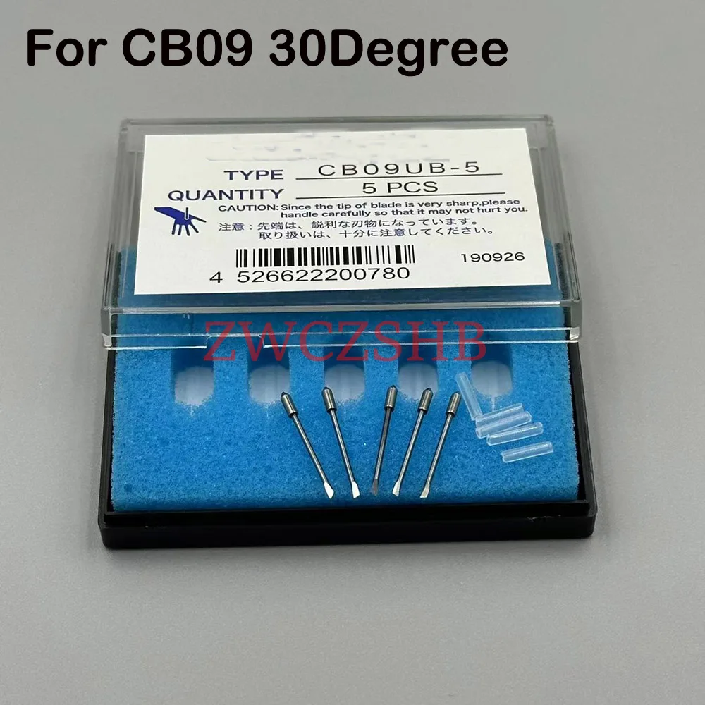 GRAPHTEC CB09UB-5 替刃 4個入り Graphtec CB09UB 0.9mm 45° Cutting Angle Blades 5-Pack (for