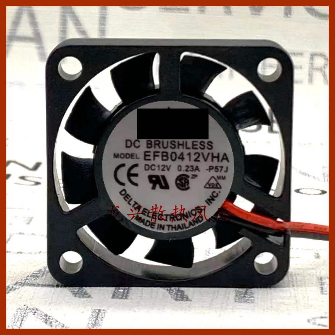 

Оригинальный новый 100% рабочий EFB0412VHA 4010 12 В А 4 см двойной шар большой объем воздуха охлаждающий вентилятор