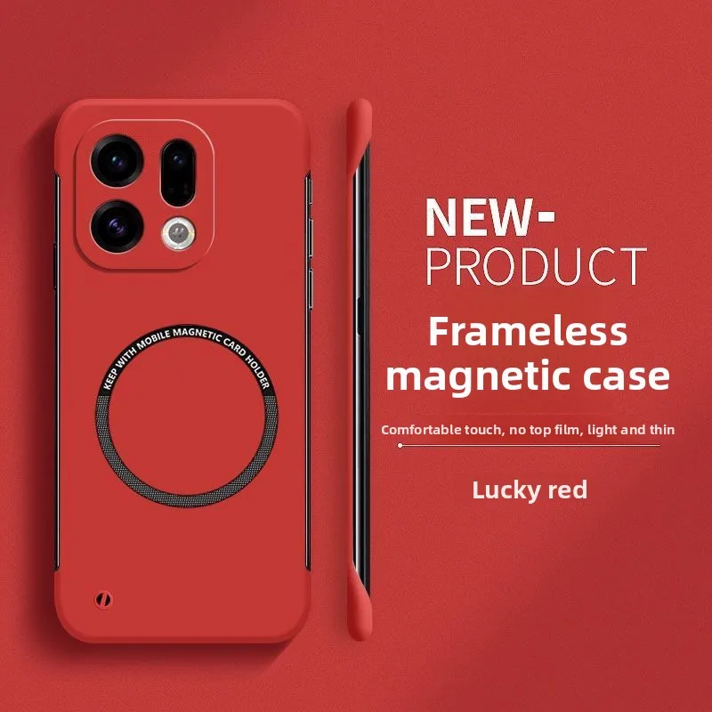 Ultra Thin Frameless Magnetic Phone Case - Rugged Matte Protective Cover