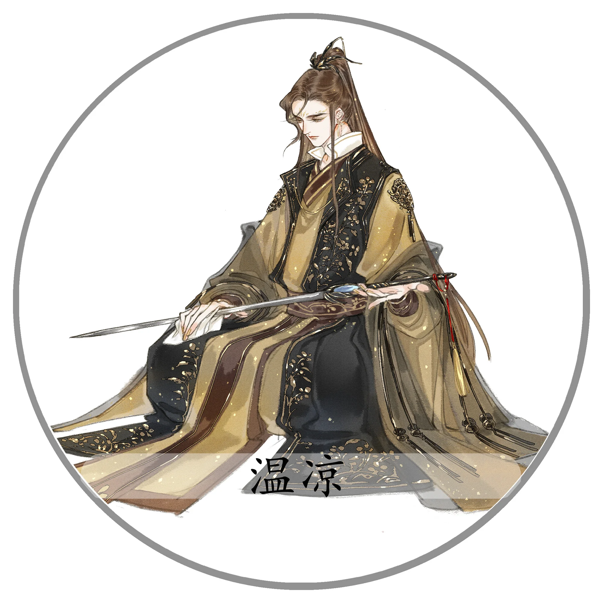 2 meter roll Ancient Style Handsome Boy Man Characters Are Warm And Cool