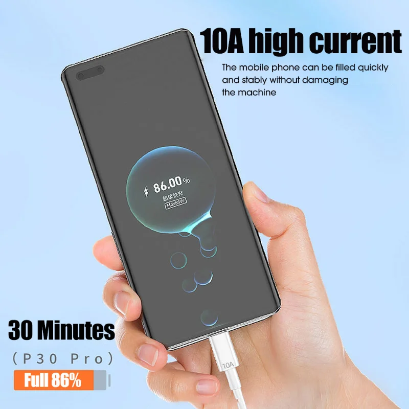 120W 10A USB Type C Cable Super Fast Cables for Huawei Xiaomi Poco HUAWEI Quick Fast Charging USB-C Charger Cable Data Cord, charging cable,usb cable,usb charging cable