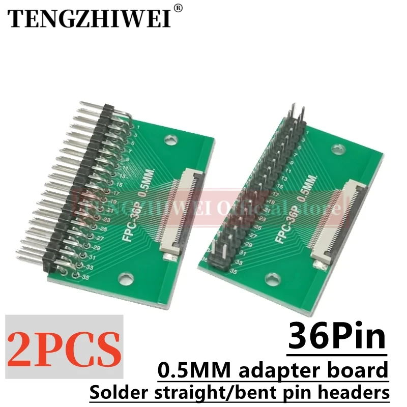 2PCS FFC/FPC adapter board 0.5MM-36P to 2.54MM welded 0.5MM-36P flip-top connector Welded straight and bent pin headers