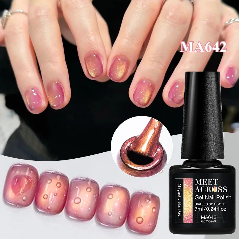 MEET ACROSS Fruit Basket Cat Magnetic Gel Purple and Green Jelly