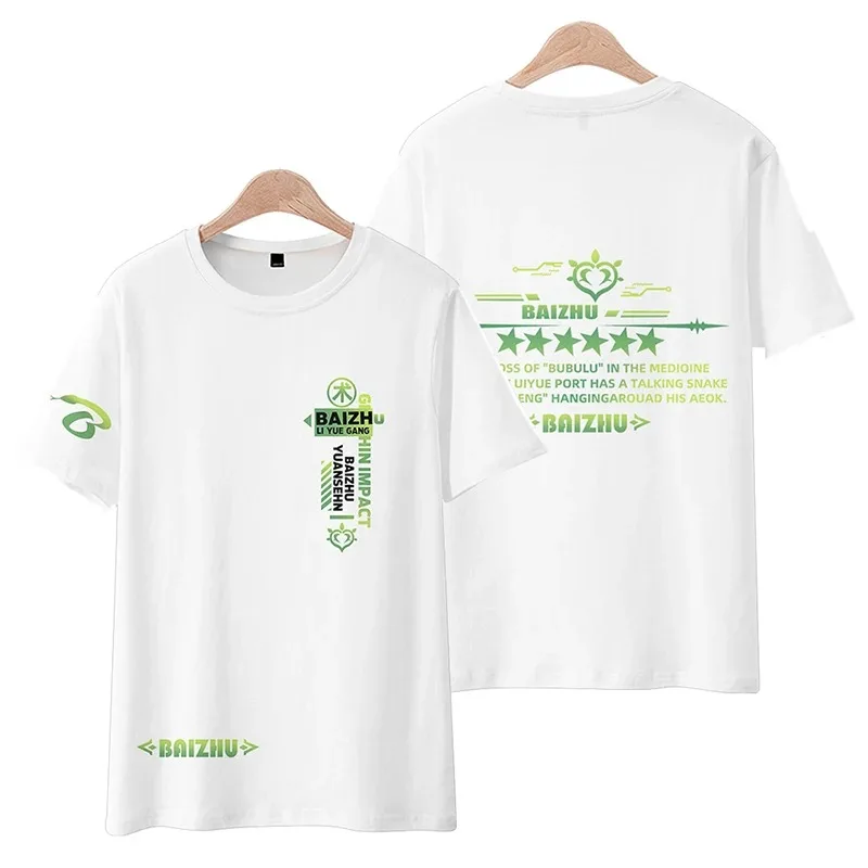 Anime Genshin Impact Baizhu 3D Print T Shirt Women Men Summer O-neck Short Sleeve Funny Tshirt Graphic Tees Streetwear Cosplay