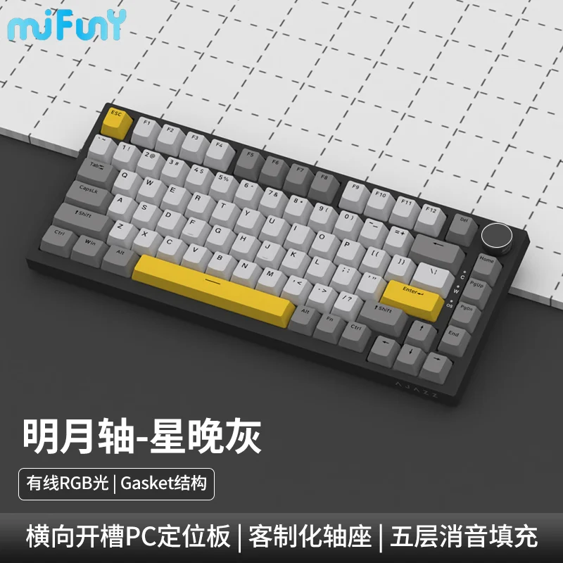 

MiFuny AJAZZ AK820 Mechanical Keyboard Wired Single Mode Hot Swap RGB Customized Gasket 81 Keys Office Gaming Keyboard Game Gift