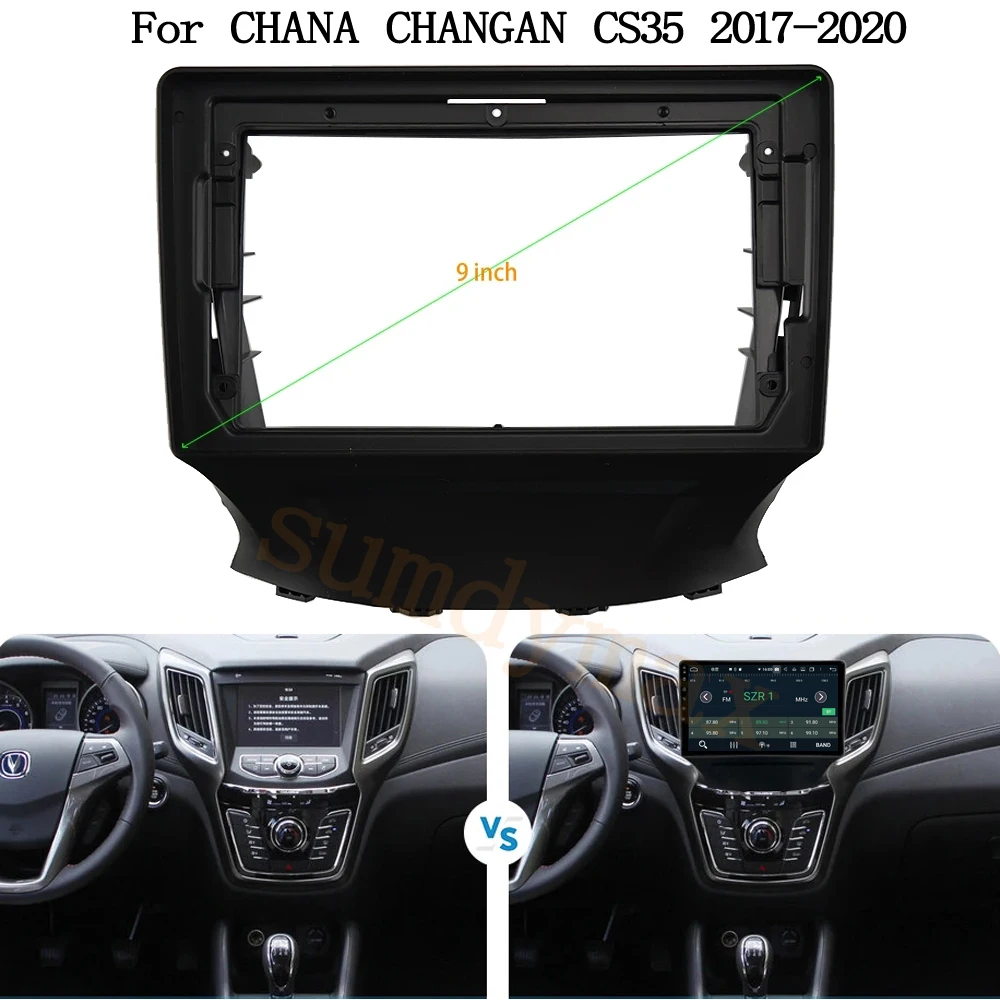 

Рамка для автомагнитолы CHANA CHANGAN CS35 2017-2020, 9 дюймов