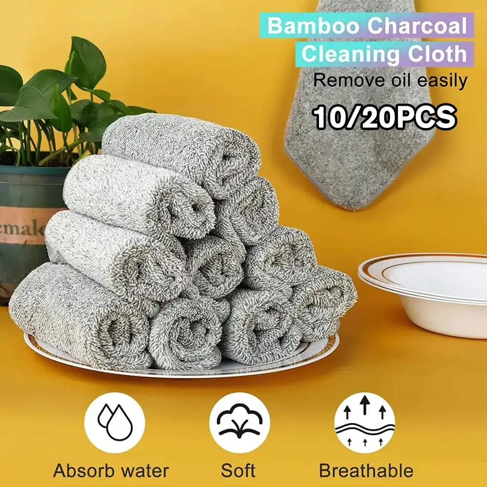 

10/20pcs Household Bamboo Charcoal Fiber Cleaning Cloth Kitchen Water Cleaning Rags Absorption Oil Towel Washing Tools Non- T8L8