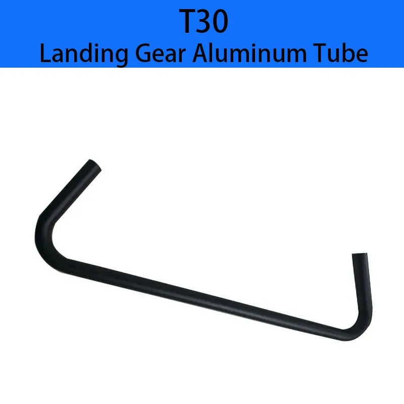 New Agricultural Done T30 Landing Gear Aluminum Tube For DJI Argas Plant Protection Drones Accessories Repair Parts