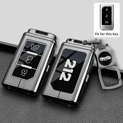 Zinc Alloy Key Fob Case with Keychain Holder - Premium Car Accessory Cover - BAIC 212 T01 (A3 - Black - 1PC)