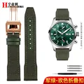 Green RG folding