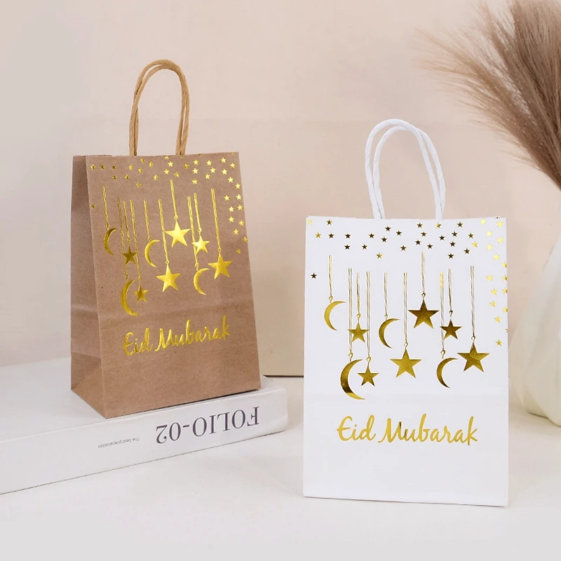 5/10Pcs Eid Mubarak Gift Bags Kraft Paper Candy Dessert Packaging Bag 2025 Ramadan Kareem Islamic Muslim Party Decor Supplies